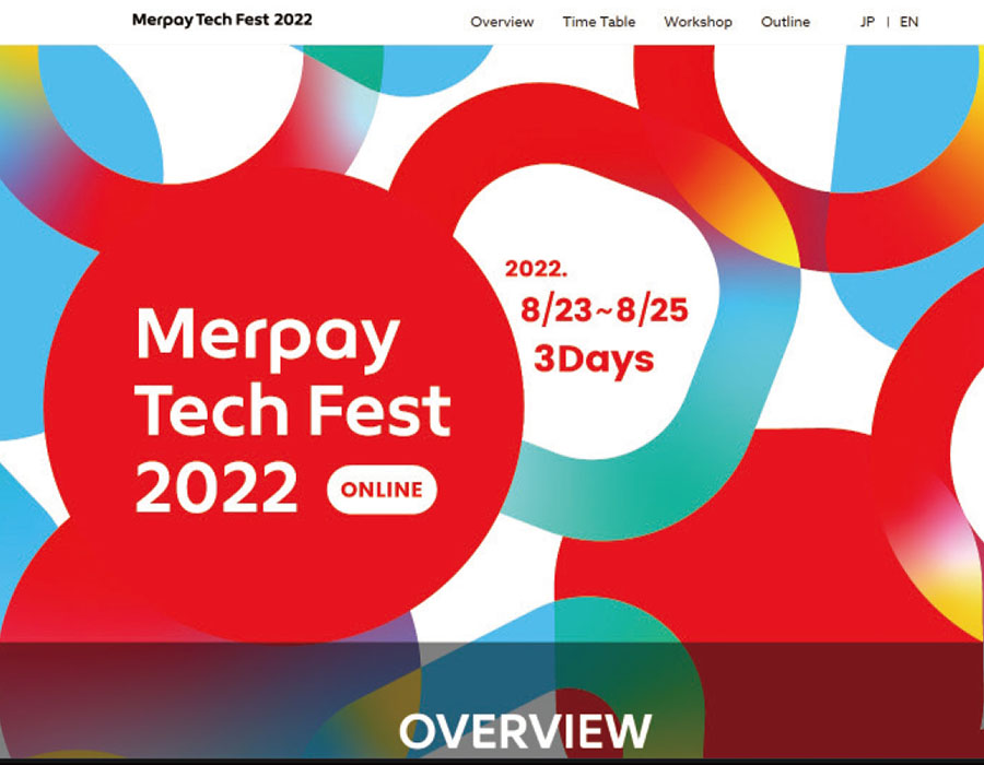 Merpay Tech Fest 2022
