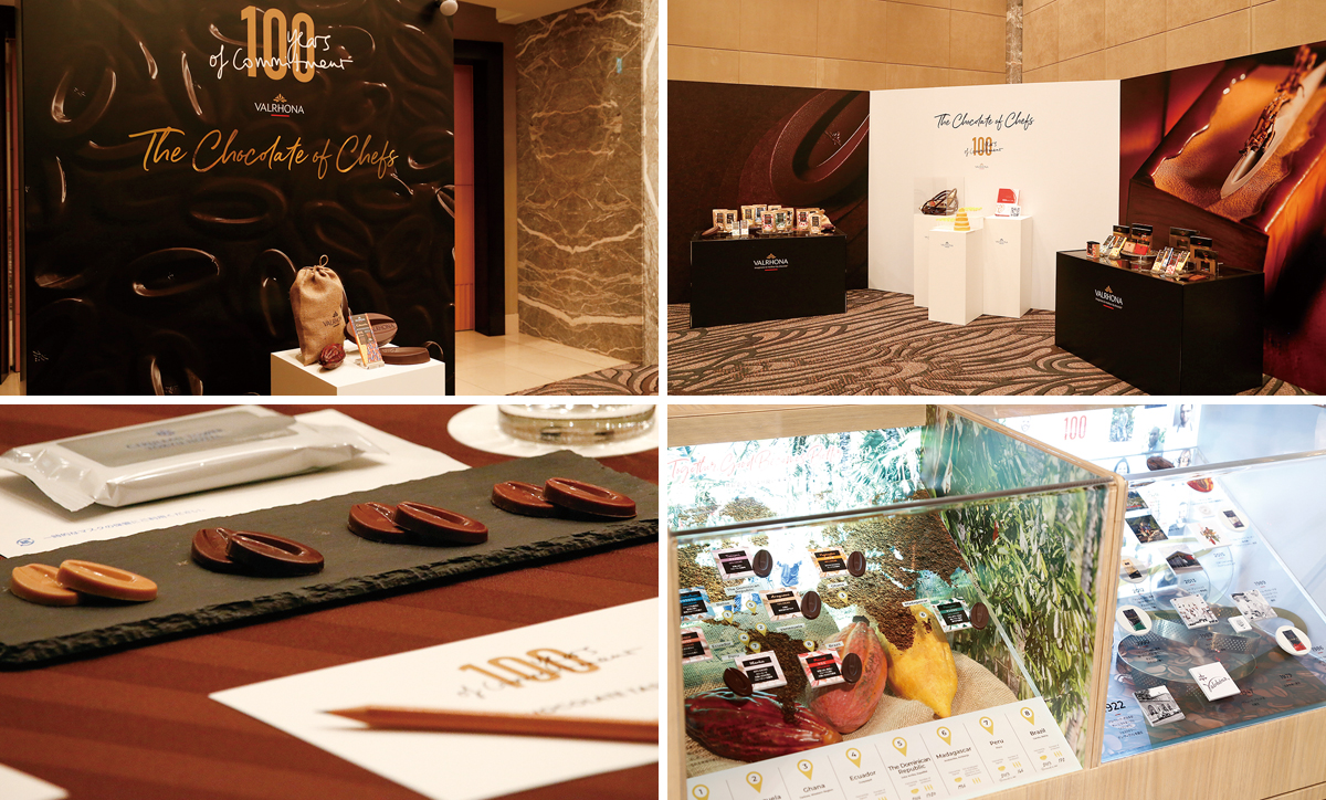 Valrhona 100th Event