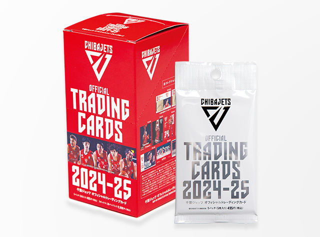 千葉ジェッツふなばし OFFICIAL TRADING CARDS(2018ｰ2019~2024-2025)