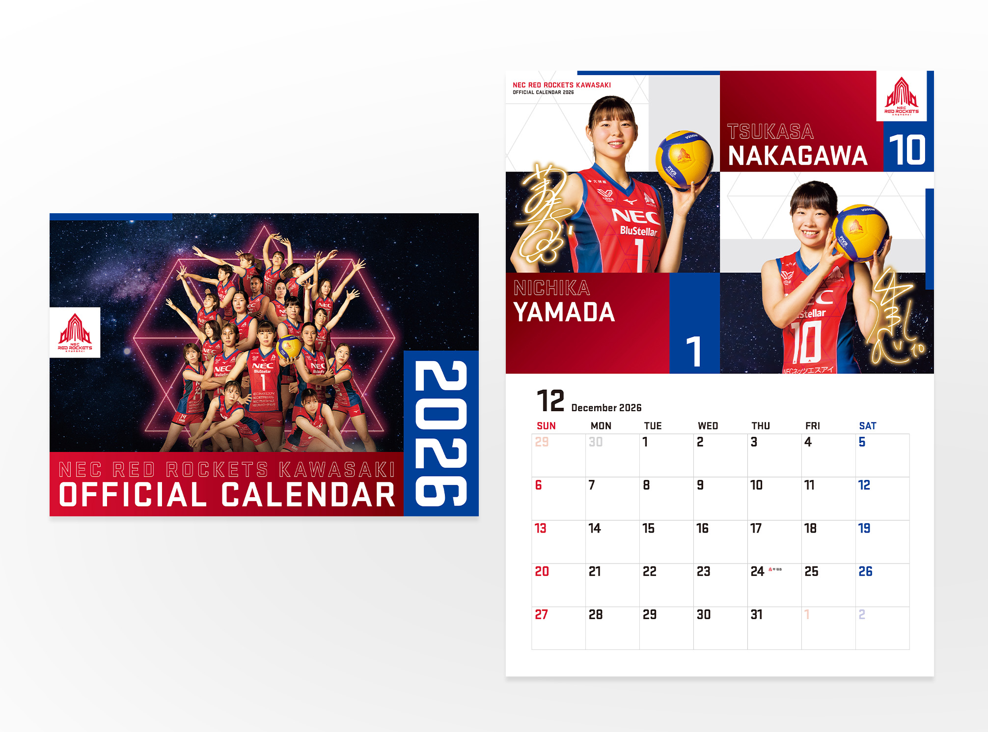 RED ROCKETS 2026 壁掛けカレンダー