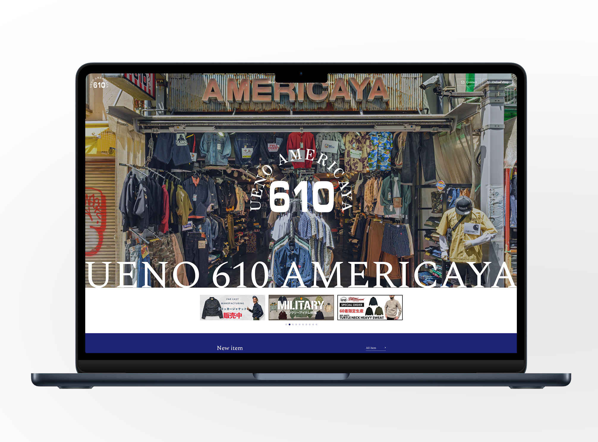 アメリカ屋610 コーポレートサイト