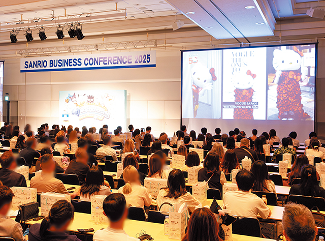 サンリオビジネスカンファレンス2025 運営