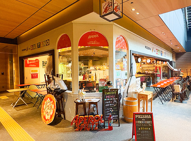 APEROL×Pizzeria Da Gaetano（ピッツェリア・ダ・ガエターノ）期間限定プロモーション