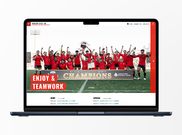 帝京大学強化運動部7サイト