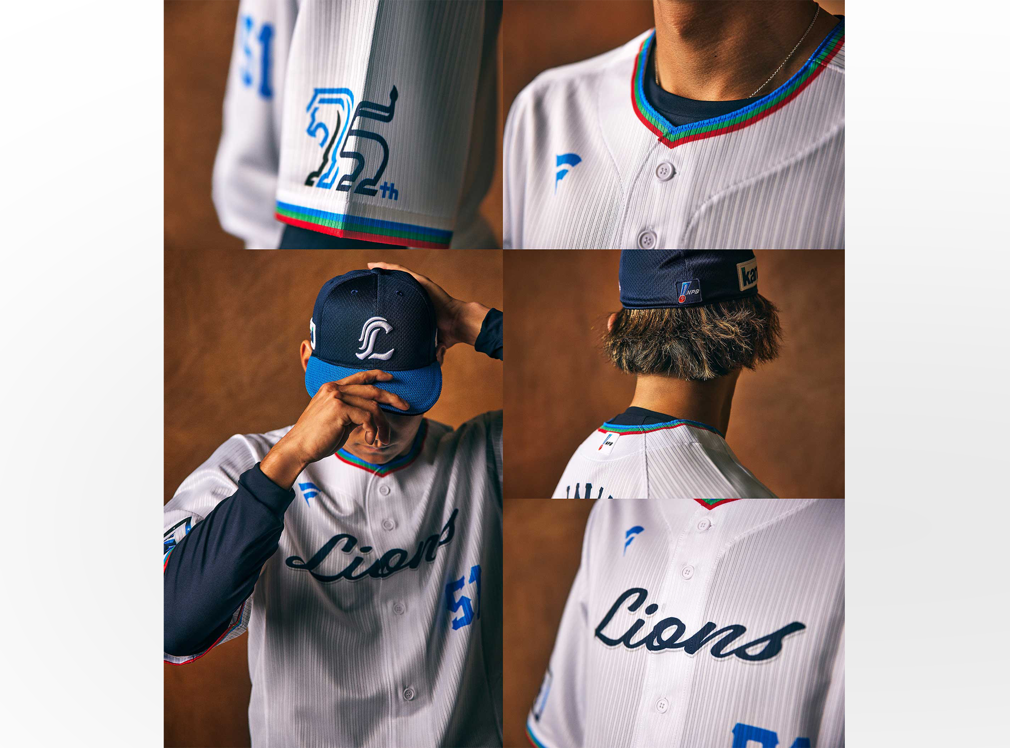 埼玉西武ライオンズ 75周年ユニホームデザイン