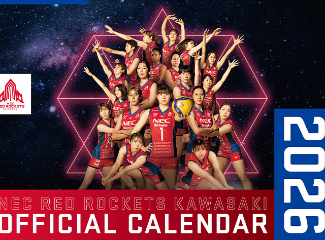 RED ROCKETS 2026 壁掛けカレンダー